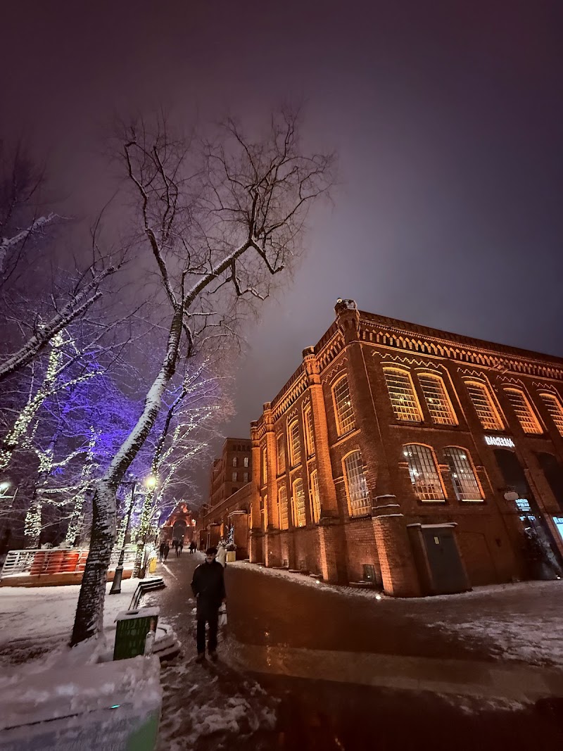 Bawełna - Restauracja Manufaktura
